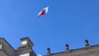 Одессит запустил дрон с российским флагом над Рейхстагом и заработал уголовное дело