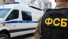 В Ростове-на-Дону задержали этно-банду, похитившую соплеменника ради выкупа