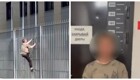 Грабитель, убегая от полицейских, случайно прибежал к ним в отдел