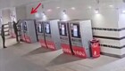 Мужчина задержан после хищения телефона, забытого пассажиркой в метро