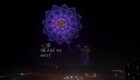 В Китае установили мировой рекорд по числу беспилотников, задействованных в шоу