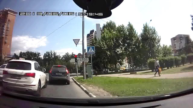 Конфликт на дороге