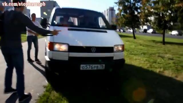 Не видел знака