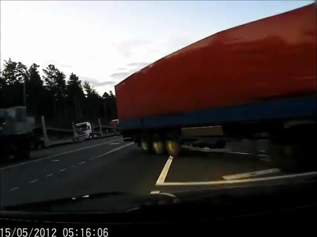 Авария дня 1194