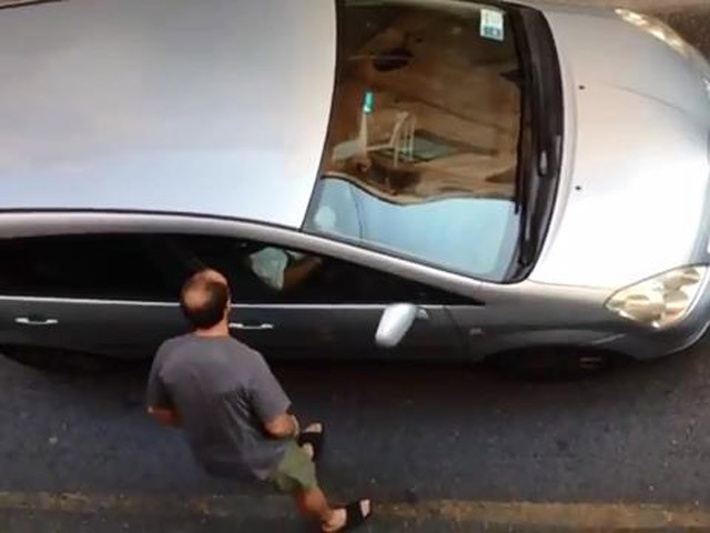 Заграничный конфликт