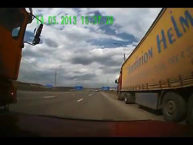 Авария дня 1198