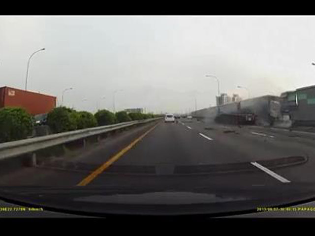 Авария дня 1200