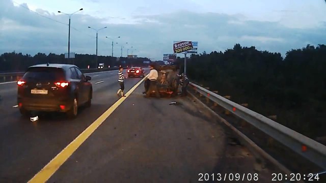 Немой водитель