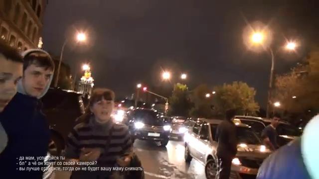 Неадекватная семейка 