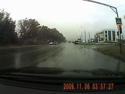 Крузак и Каток