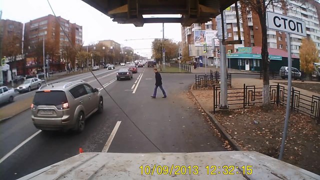 Авария дня 1246