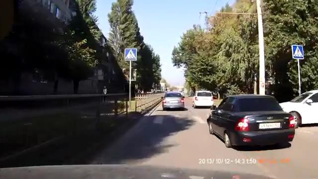 Заниженное скольжение