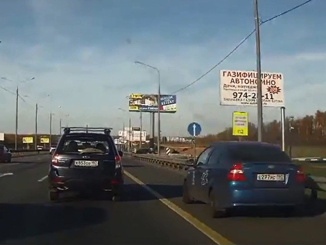 Авария дня 1252