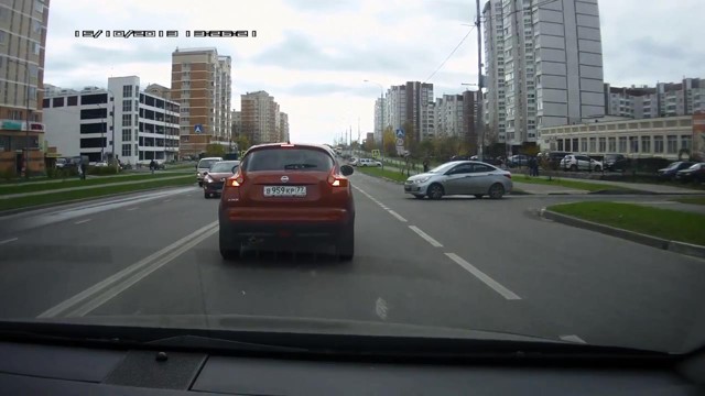 Низко летел