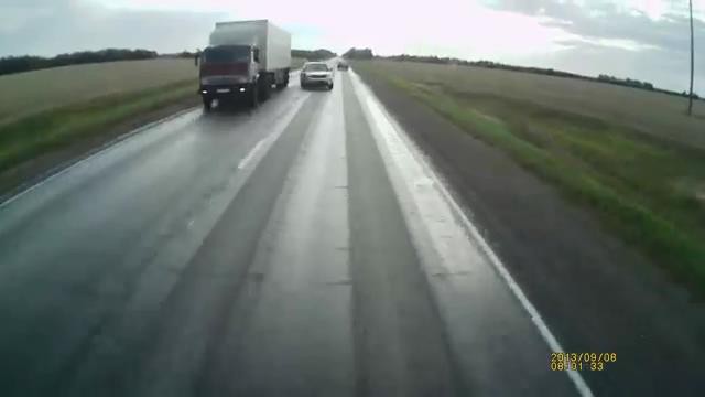 Авария дня 1254