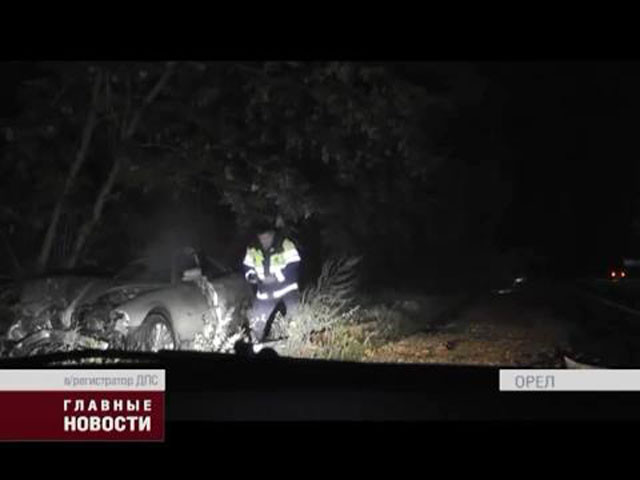 Погоня в Орле