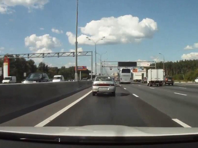 Резкое торможение