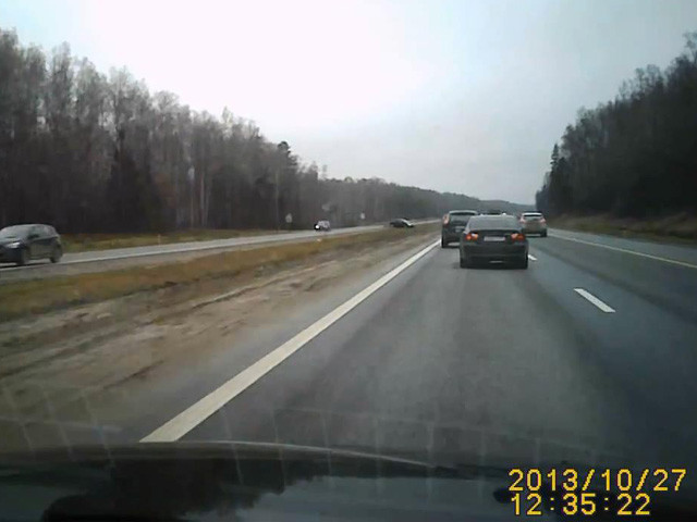 Авария дня 1270