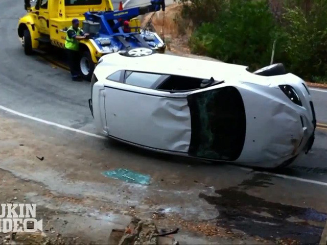 День не задался