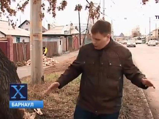 ДТП в Барнауле