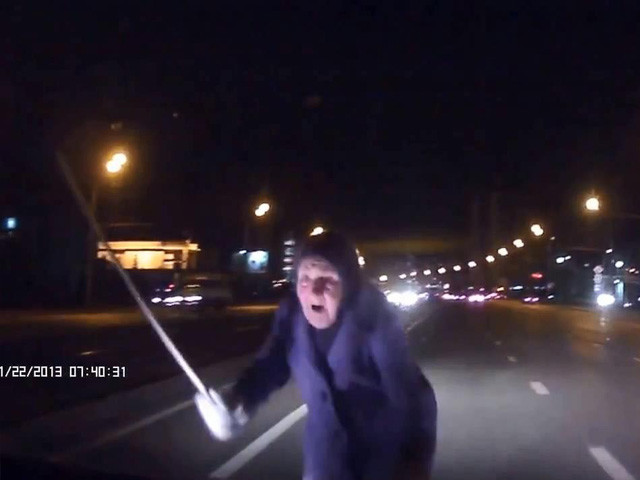 Неожиданно