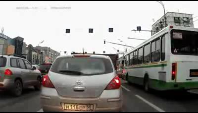 Что это было?