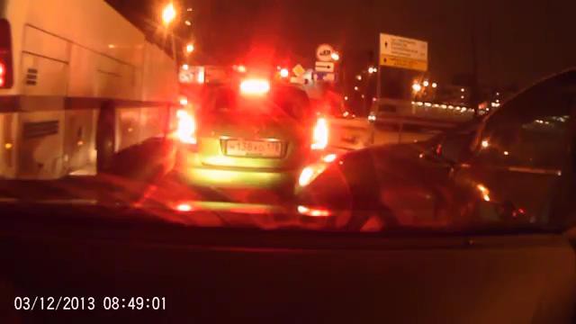 Утреннее быдло