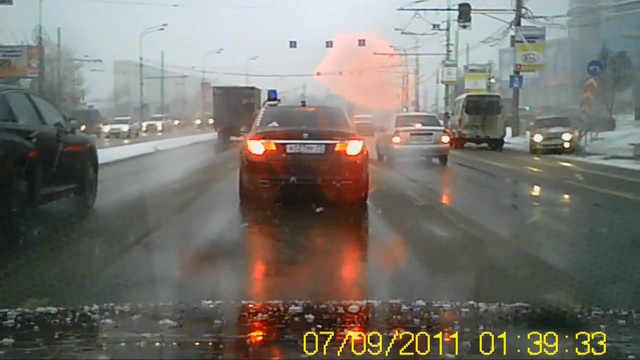 Обсуждение чиновников