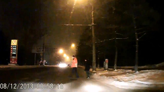 Получил вмятину