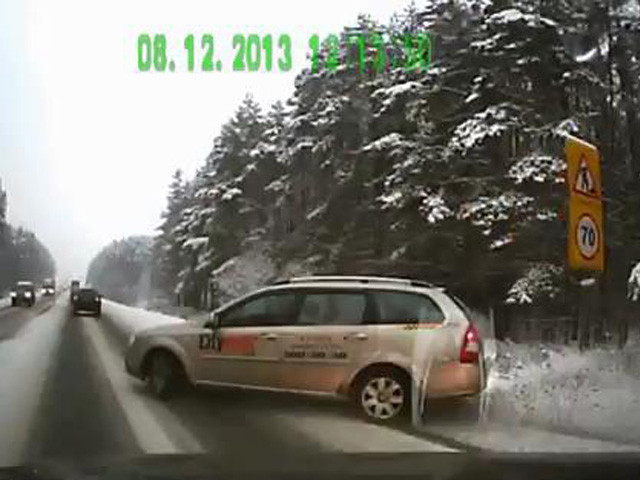 ДТП на подъезде к городу Климовск