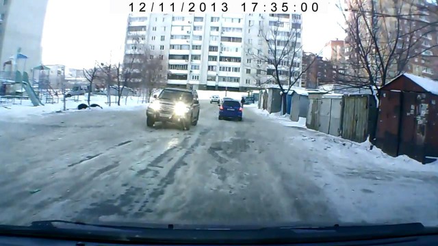 Примагнитило