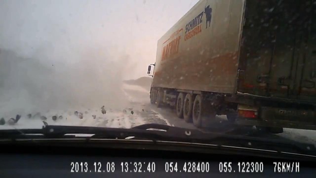 Отбойник нужная вещь!