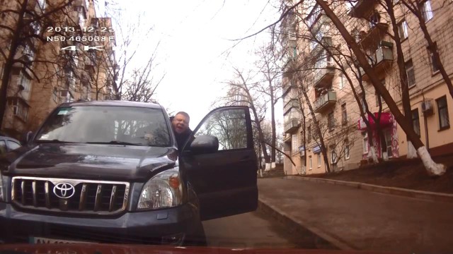 Хамство на дороге