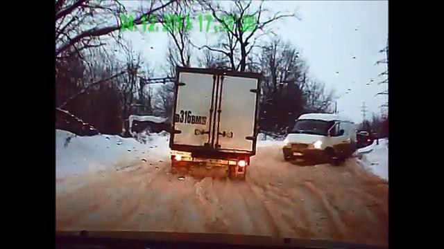 Встретились