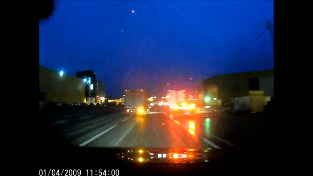 Авария дня 1353. Шамаичи