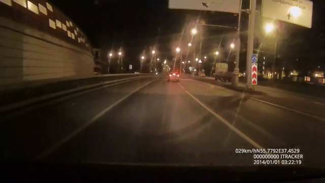 Хорошо летел