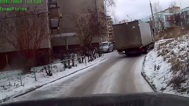 Назад пути нет