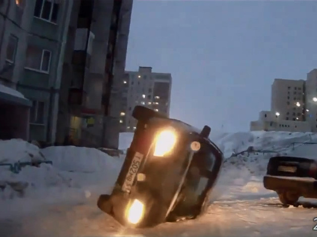 Перевернулся