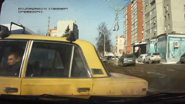 Помеха справа