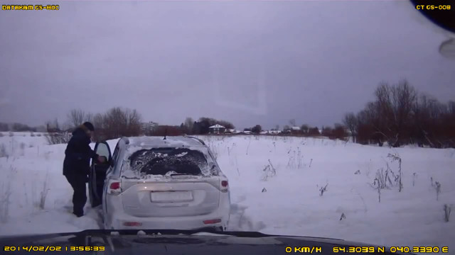 Не делай добра...