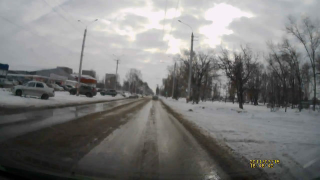 Загубили раритет