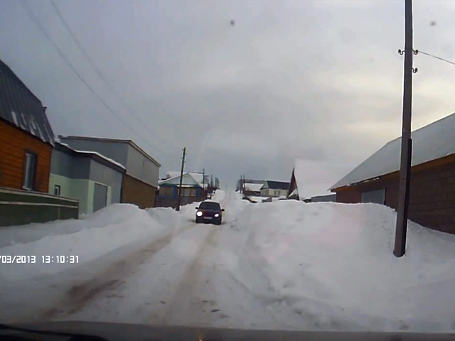 Вот кто-то с горочки спустился