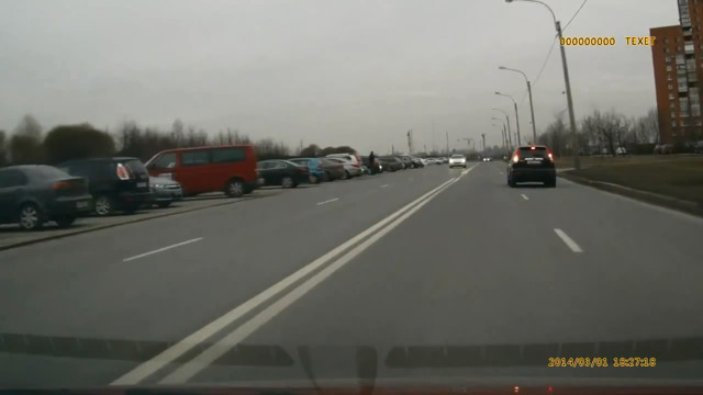 Она показывала