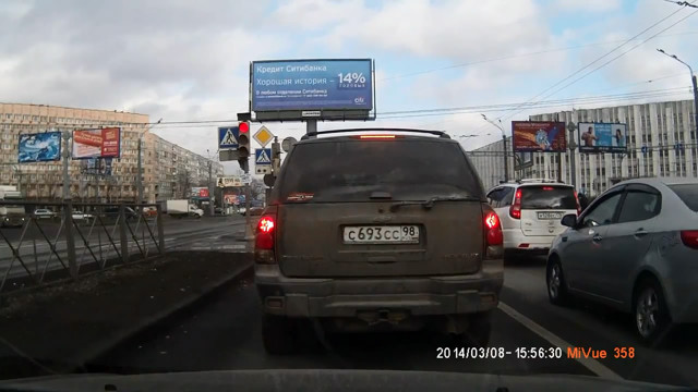 Повезло девушке