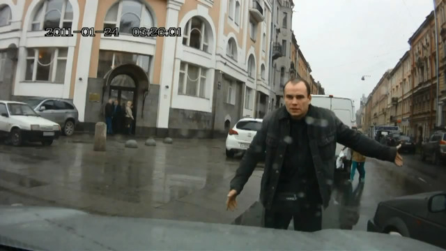 Попытка развода