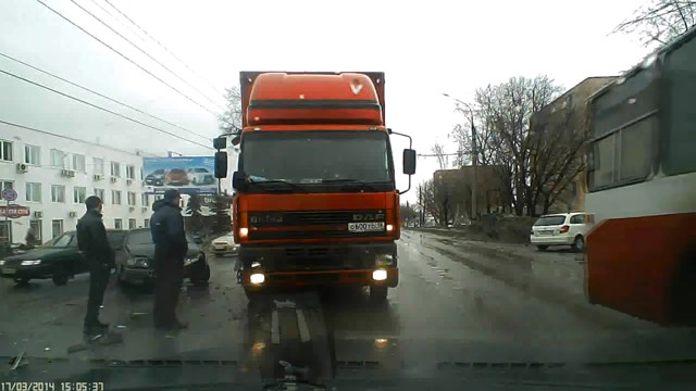 Удачно выехал