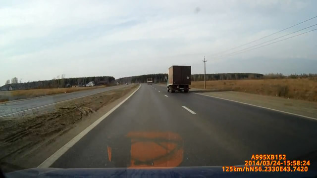 Авария дня 1448. Подрезал и уехал