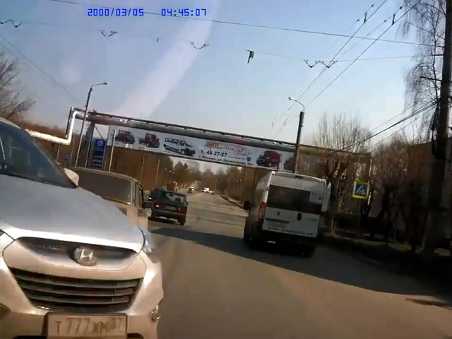 Пьяный дрифтер