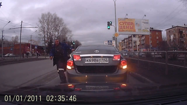 Не повезло автору