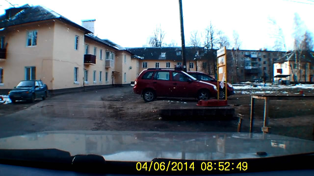 Неудачный выезд с парковки